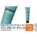 �դ뤵��Ǽ�� ARIMINO ����ߥ� ���ڥե꡼�������� ���꡼���ۥإ���������� 100g��1�� ��̸�����Į