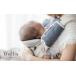 fu.... налог Wellis BABY[ важный ребенок . мягко ..] слинг-переноска покрытие (009_5221) Osaka (столичный округ) медведь брать блок 