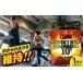 fu.... налог supplement GIGA POWER EXCELLENT 10' 3 шарик supplement BLAX007 Osaka (столичный округ) глициния . храм город 