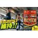 fu.... налог supplement Giga энергия premium 2 шарик supplement BLAX011 Osaka (столичный округ) глициния . храм город 