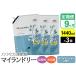 դ뤵Ǽ 9եΥ󥷥ꥳ ޥɥ꡼  ̡1440ml3ġˡڥۥ磻ȥåȥι ϸĮ