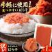 �ӂ邳�Ɣ[�� �y�󂠂�I�z�L�F�h�q�����q�i�΂�q�j1kg  / �����q �߂񂽂��� �����^�C ��A�� [AFCG010] �������L�쒬
