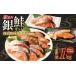 fu.... налог кижуч cut запад Kyoyaki .& соль?.. примерно 1kg( каждый примерно 500g) роза рефрижератор форма не комплект поэтому есть перевод кижуч лосось запад столица .. соль . кета автомобиль ke salmon.. Kumamoto префектура Kumamoto город 