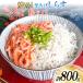 �ӂ邳�Ɣ[�� �y�����_�{�򌣕i�I�z ���g�����炷 500g ���g�������� 300g �É����g�c��