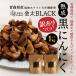�ӂ邳�Ɣ[�� �y�󂠂�z���ɂ�ɂ� �X���Y ���n�z���C�g�Z�Ў�g�p 1kg�i500g�~2�j �����n�� �o�� ���j���j�N �t���[�e�B�[ �Â� ����BLA.. �X�����ˎs