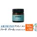 fu.... налог ARIMINO Arimino men [ твердый балка m] волосы стайлинг 60g×3 шт Saitama префектура скользить река блок 