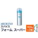fu.... налог ARIMINO Arimino специя пена [ super ] волосы стайлинг 160g×3 шт Saitama префектура скользить река блок 