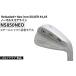 fu.... налог Golf Club одиночный товар Reloaded+ Neo iron SILVER #4,#5 обычный оценка линия NS850NEO steel вал оборудован модель | Golf DOCUS.. Ibaraki префектура Furukawa город 