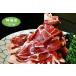 fu.... налог ..jibieinosisi мясо ломтик комплект мясо для жаркого & роза примерно 600g [..jibieinosisi мясо мясо для жаркого роза ](H044123) Saga префектура бог . город 