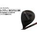 fu.... налог зеркальный tiDCU711 BK служебная программа SLUGGER T2 FOR HY вал оборудован модель l Golf golf Golf Club golf club DOCUSdu-.. Ibaraki префектура Furukawa город 