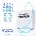 �ӂ邳�Ɣ[�� �z���p���f�K�X������uVital Share (�o�C�^���V�F�A)�v1�� �ƒ���� �W���d�l�b���ȃG���W�j�A�����O AWH-008  �Ȗ،���s