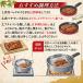 �ӂ邳�Ɣ[�� �y���Ȃ��z �󂠂� ���� 4�� 1.5kg ���Ȃ� �V  �������F���� �֘A�摜3