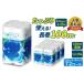 fu.... налог ko Allex FSC длина шт модель туалет to бумага 12 roll × 6 упаковка одиночный 100m туалет to префектура Kanagawa город Kawasaki 