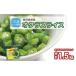 fu.... налог Кагосима префектура производство рефрижератор ломтик абельмош 150g×10 упаковка | абельмош Кагосима префектура большой мыс блок 