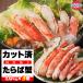 �ӂ邳�Ɣ[�� �{�^���o�K�j �n�[�t�|�[�V���� 1kg �~ 3�� �Z�b�g �l�ߍ��킹 �J�b�g�ς� �{�C�� �I �^���o�K�j �|�[�V���� �C�N �� ���� �C.. �����������s