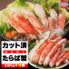 �ӂ邳�Ɣ[�� �{�^���o�K�j �n�[�t�|�[�V���� 1kg �~ 4�� �Z�b�g �l�ߍ��킹 �J�b�g�ς� �{�C�� �I �^���o�K�j �|�[�V���� �C�N �� ���� �C.. �����������s