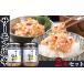 fu.... tax salmon salt .2 pcs set Niigata prefecture .. block 