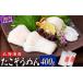 fu.... налог .. вермишель 400g(100g×4)_A010-1405 Hokkaido белый . блок 