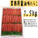 fu.... налог [FN]( для бизнеса ) соевый соус тест икра минтая 1.5kg Hokkaido старый flat блок 