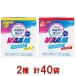 fu.... налог Meiji va-m пудра 5.7g 2 вида комплект итого 40 пакет Niigata префектура сверху . город 