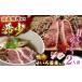 fu.... налог мясо утки Shimane производство травы минерал .. утка. бамбуковая пароварка соба комплект (2 порции )[AIDC004] Shimane . юг город 