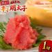 �ӂ邳�Ɣ[�� �����q �󂠂� �L�F�h�q�����q �o���q 1kg �������}����s