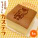 �ӂ邳�Ɣ[�� ������傤����J�X�e�� 5���� �����s�i���