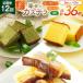 �ӂ邳�Ɣ[�� �J�X�e�� �󂠂� �؂藎�Ƃ� ����� �K���̃J�X�e�� 0.6�� 310g 2�� �v���[�� ���� �e1�{ �J�X�e�� �؂藎�Ƃ� 1�p�b�N 250g �v8.. ���茧���ދn��