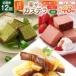 �ӂ邳�Ɣ[�� �J�X�e�� �󂠂� �؂藎�Ƃ� ����� �K���̃J�X�e�� 0.6�� 310g 2�� ���� ������ �e1�{ �J�X�e�� �؂藎�Ƃ� 1�p�b�N 250g �v870.. ���茧���ދn��