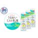 դ뤵Ǽ 뤪ߥ 300ml 3 ԥ ߥȥ ץ졼 ݼ û 󥱥    ﲹ ٻλ [sf012-0.. Ųٻλ