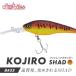 fu.... налог koji low Shad ( коврик красный R Tiger )[079-0003] Fukuoka префектура промежуточный город 