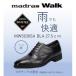fu.... налог Gore-Tex водонепроницаемый . дождь тоже безопасность * удобный ma гонг s walk. джентльмен обувь MW5630SA черный 27.5cm[1614323] префектура Аичи большой блок 