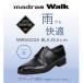 fu.... налог Gore-Tex водонепроницаемый . дождь тоже безопасность * удобный ma гонг s walk. джентльмен обувь MW5631SA черный 24.5cm[1614335] префектура Аичи большой блок 