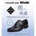 fu.... налог Gore-Tex водонепроницаемый . дождь тоже безопасность * удобный ma гонг s walk. джентльмен обувь MW5631SA черный 25.5cm[1614337] префектура Аичи большой блок 