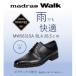fu.... налог Gore-Tex водонепроницаемый . дождь тоже безопасность * удобный ma гонг s walk. джентльмен обувь MW5631SA черный 26.5cm[1614340] префектура Аичи большой блок 