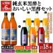 �ӂ邳�Ɣ[�� K-539 �s����ցF�S6��t���낸�� �����č��|�Ƃ����������|3�{�Z�b�g220�N�̓`���̖�(�v18�{�E�S7��)�y���R���Y�z�����s ���| .. �������������s