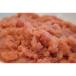 fu.... налог .. минтаевая икра есть перевод! ( роза koLM) 2.0kg (500g×4 шт ) Fukuoka префектура Okawa город 