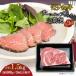 �ӂ邳�Ɣ[�� �����a�� �T�[���C���u���b�N ����֑S3�� �v��1.5kg �����a�� �� ���� �a�� ���� ���Y �X�e�[�L �T�[���C���X�e�[�L �u���b�N ��.. �����������s