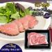 �ӂ邳�Ɣ[�� �����a�� �T�[���C���u���b�N ����֑S6�� �v��3kg �����a�� �� ���� �a�� ���� ���Y �X�e�[�L �T�[���C���X�e�[�L �u���b�N ����.. �����������s