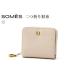fu.... налог SOMES двойной бумажник ( слоновая кость )PT-75 [so женский седло Hokkaido песок река город 12260815-a] Revue акция Hokkaido песок река город 