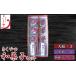 fu.... налог японские сладости комплект большой удача ............. волна ...... белый ...... Tokushima префектура Yoshino река город 