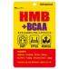 fu.... налог диета & спорт supplement HMB+BCAA 30~60 день минут [11100-1511] Saitama префектура Saitama город 