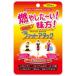 fu.... налог горение серия диета supplement Thefato attack 60 день минут [11100-1514] Saitama префектура Saitama город 