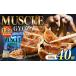 fu.... налог MUSCLE GYOZA PREMIUM ~ мускл gyo- The premium ~ рефрижератор гёдза 40 штук входит 1 пакет | гёдза gyo- The высота белок низкий сахар качество низкий жир качество низкий Caro.. Nagano префектура Matsumoto город 