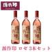 fu.... налог источник произведение печать * rose 720ml 3шт.@[1485584] Saitama префектура маленький олень . блок 