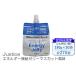fu.... налог [ все 9 раз установленный срок рейс (2 месяцев .1 раз )]Justice энергия .. желе мускат способ тест 180g×30 пакет ввод [ желе напиток энергия питание.. Kanagawa префектура гора север блок 