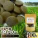 fu.... налог страна . блок производство ... печенье 100g(100g×1 пакет ) печенье закуска корм для животных домашнее животное собака .. собака love собака кошка . волчок .....k.. Miyazaki префектура страна . блок 