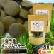 fu.... налог страна . блок производство ... печенье 200g(100g×2 пакет ) печенье закуска корм для животных домашнее животное собака .. собака love собака кошка . волчок .....k.. Miyazaki префектура страна . блок 