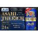 fu.... налог Asahi пиво [ The * Ricci ] 350ml×24шт.@(1 кейс ) пиво с низким содержанием солода новый жанр no. 3. пиво Ibaraki префектура .. город 