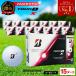 fu.... налог 15 дюжина TOUR B Xko-po rate цвет [2026 год модели ] Bridgestone Gifu префектура Секи 